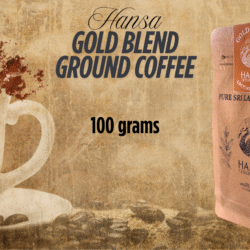 Gold Blend Ground Coffee