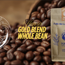 Gold Blend Whole Bean 200g